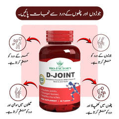 Complete Joint & Collagen Support Bundle